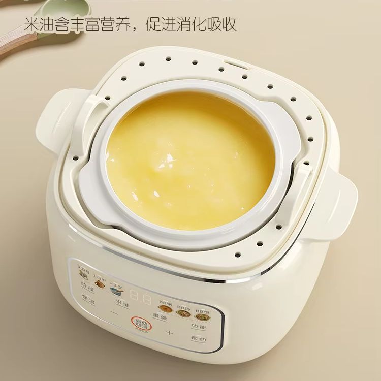 Baby Food Oil - Multifunktionaler elektrischer Eintopf aus Keramik, spezielles