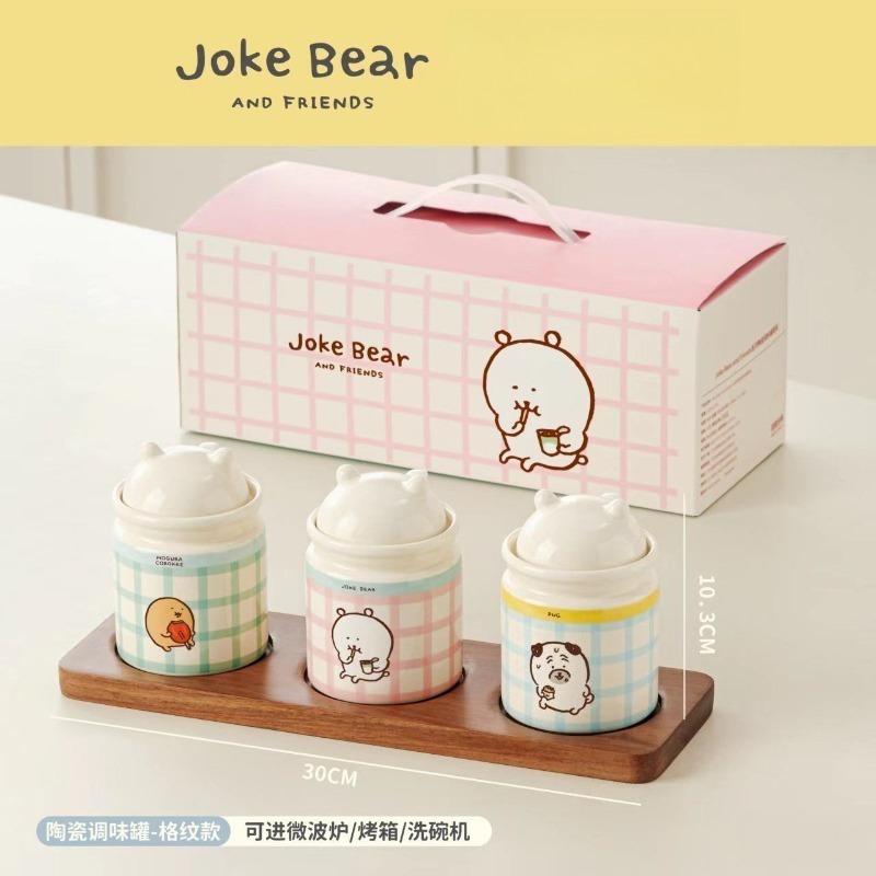 First Food Jar - Heiß begehrtes Chiikawa Joke Bear Keramik-Gewürzgläser-Set,