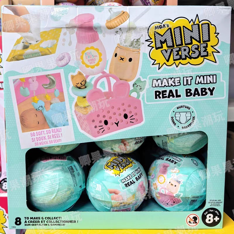 Baby 1 Year Food - Neue Original Miniverse Make It Mini