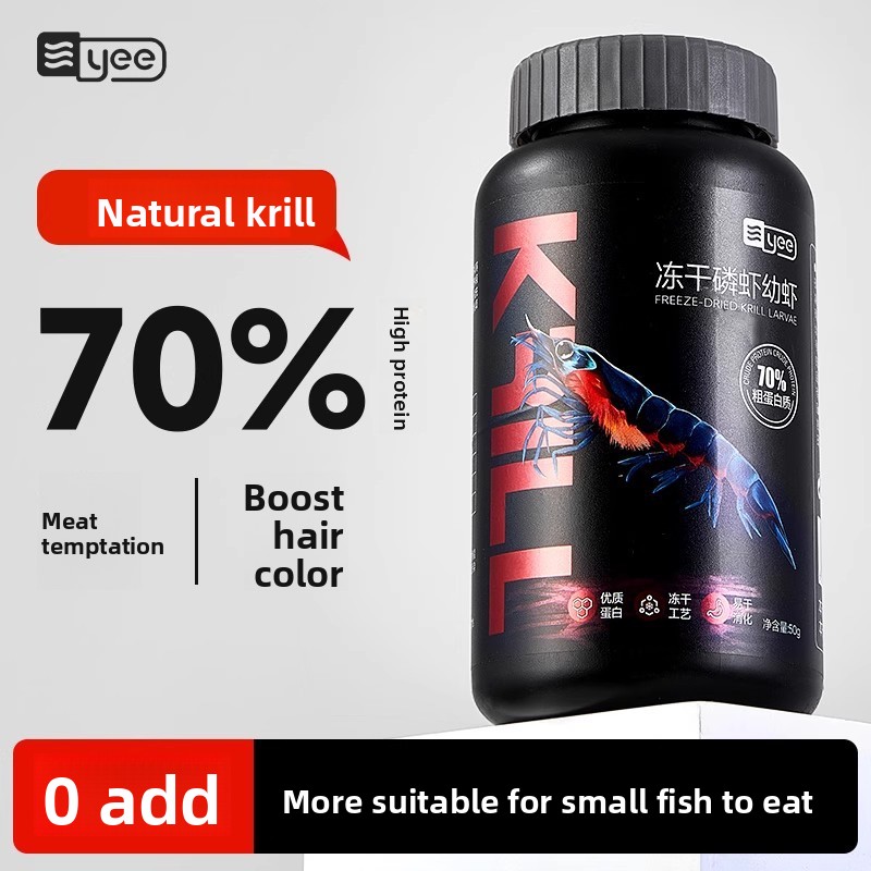 Dry Food Baby - Yee Krill & Baby Shrimp Trockenfutter