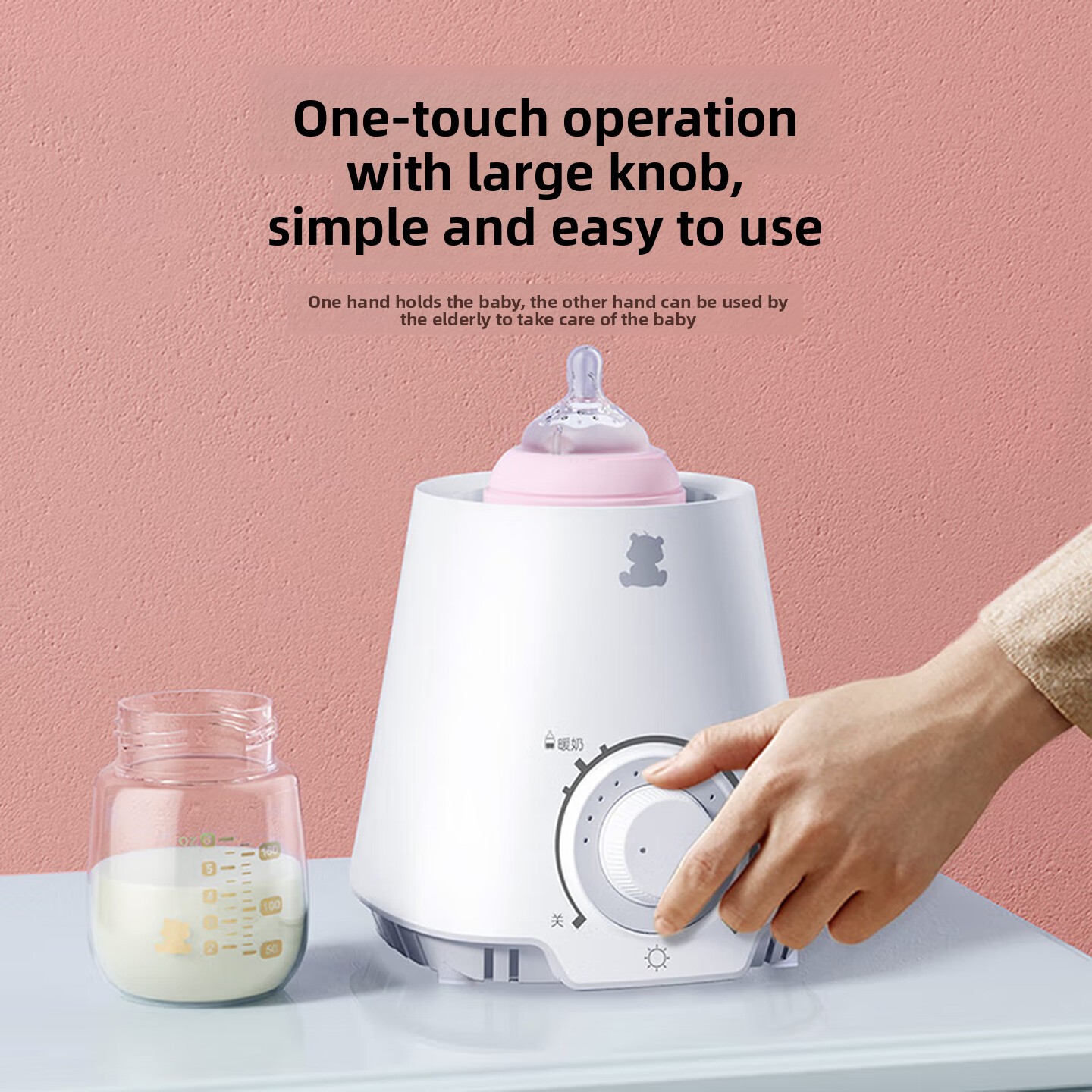 Multifunktionaler Baby-Milchwä – Dry Food Baby Bewertung und Preis