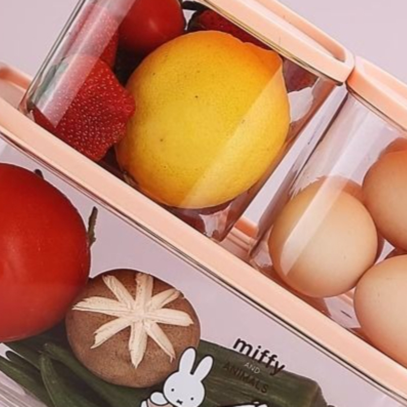 Cartoon Kawaii Aufbewahrungsgl – First Food Jar Bewertung und Preis