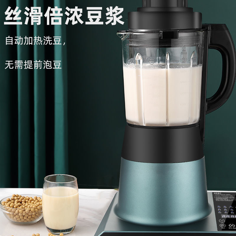 220V Health-friendly Juicer wi – Dry Food Baby Bewertung und Preis