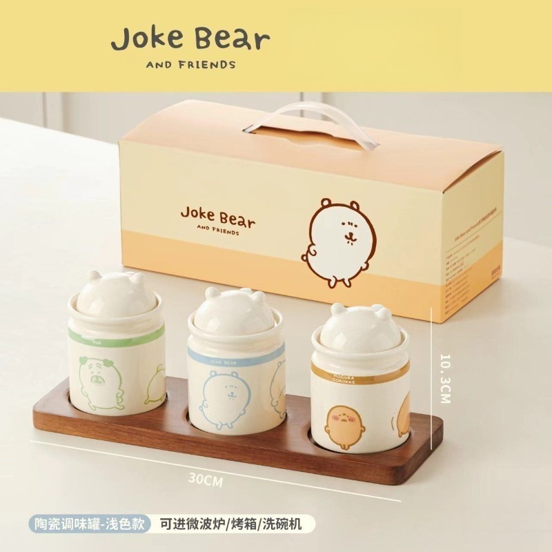 Heiß begehrtes Chiikawa Joke B – First Food Jar Bewertung und Preis