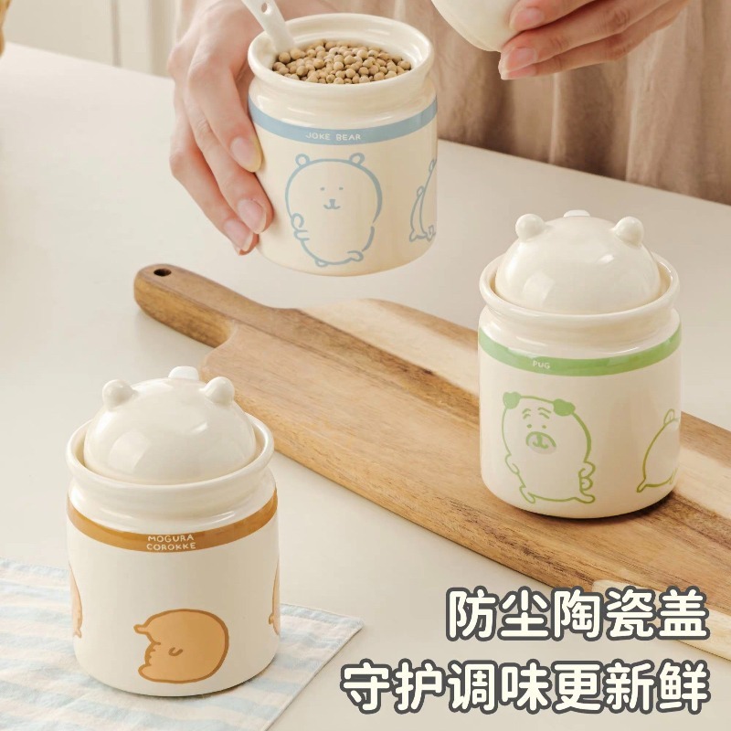 Heiß begehrtes Chiikawa Joke B – First Food Jar Bewertung und Preis