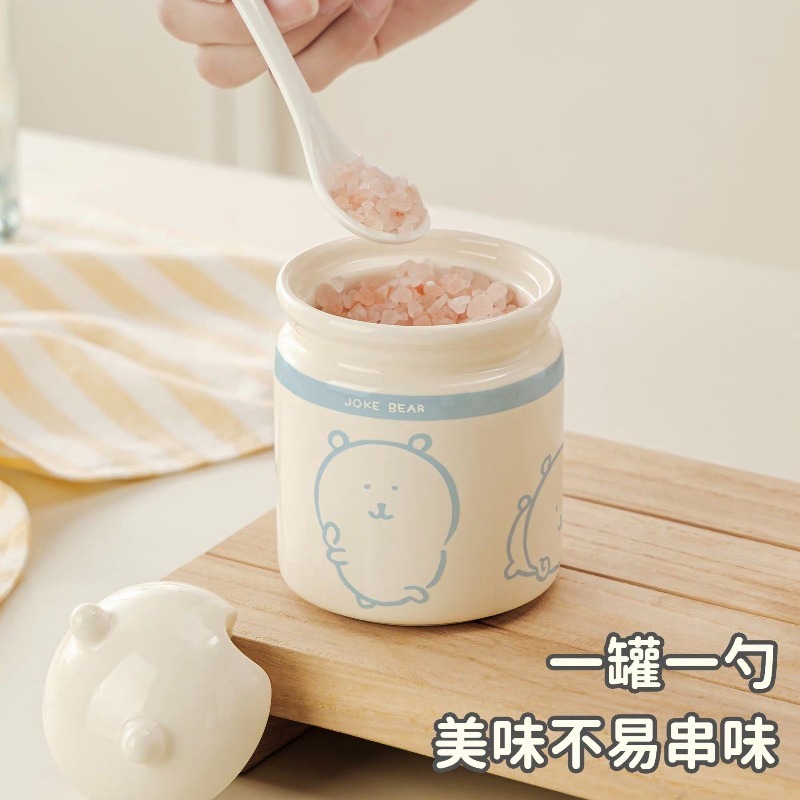 Heiß begehrtes Chiikawa Joke B – First Food Jar Bewertung und Preis