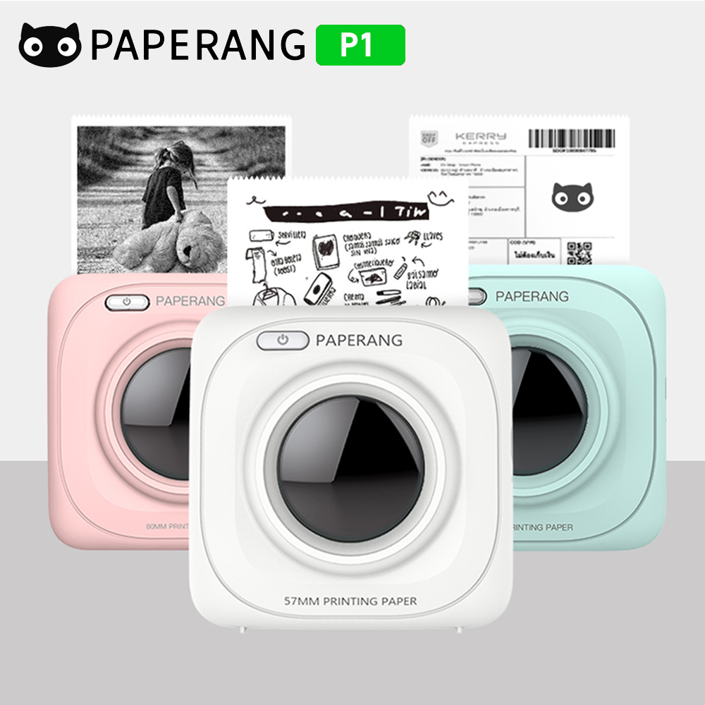 Taschendrucker PAPERANG P1 BT  – Baby Food Label Bewertung und Preis