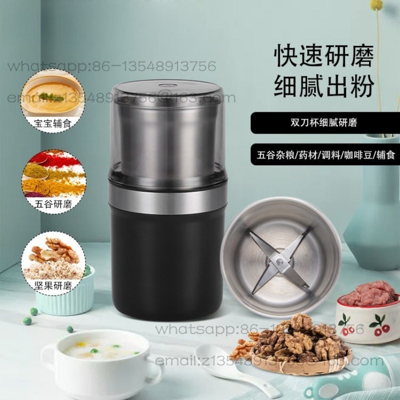Kaffeebohnenmühle, Nass- und T – Dry Food Baby Bewertung und Preis