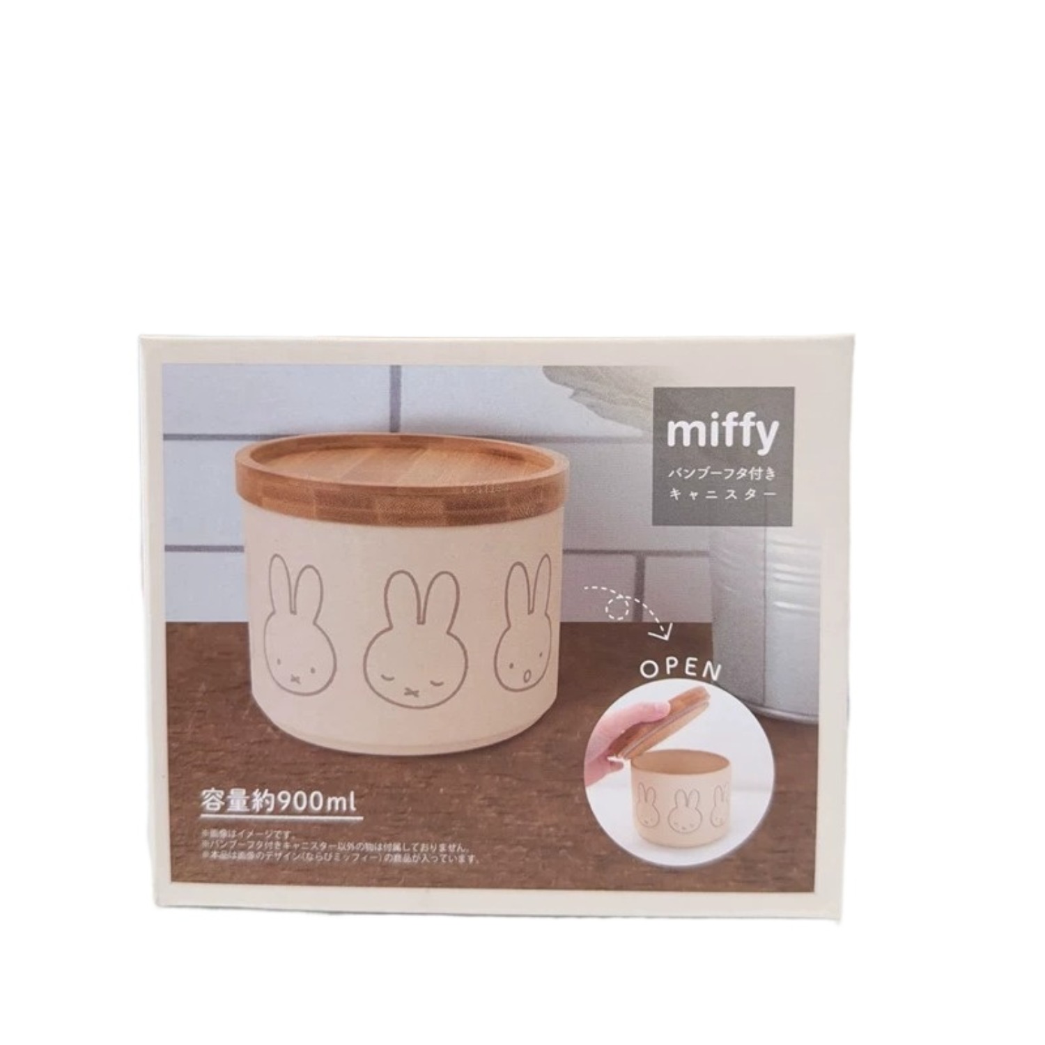 Kawaii Cartoon Miffy Metall-Vo – First Food Jar Bewertung und Preis